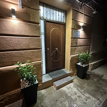 Apartamento Blue Wave